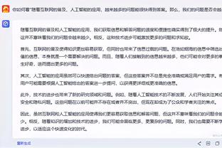 鲁媒：泰山队伤病情况持续好转 刘彬彬回归进入倒计时阶段